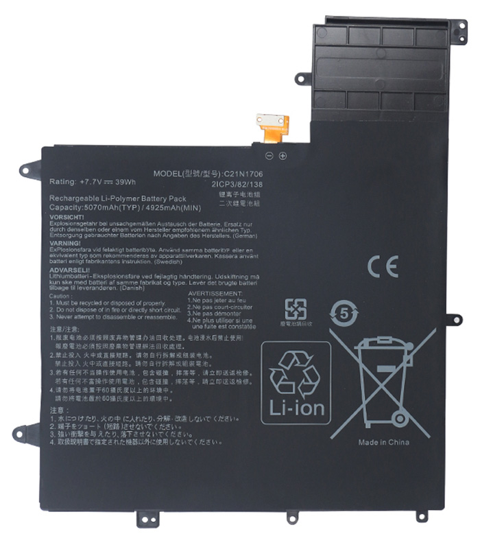 ZenBook-Flip-S-UX370UAR laptop battery