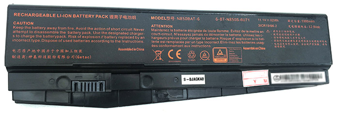 OEM Laptop Battery Replacement for  HASEE T6 X5