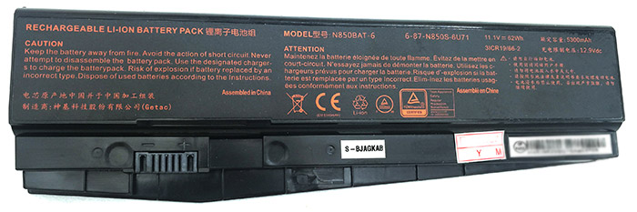 OEM Laptop Battery Replacement for  CLEVO N857EK1