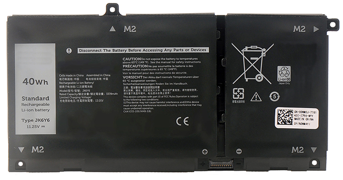 OEM Laptop Battery Replacement for  Dell Inspiron 7405 2 in 1 Series