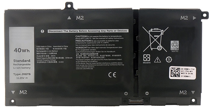 OEM Laptop Battery Replacement for Dell Inspiron 7306 2 in 1 Silver OEM Laptop Battery Replacement for Dell Inspiron 7306 2 in 1 Silver