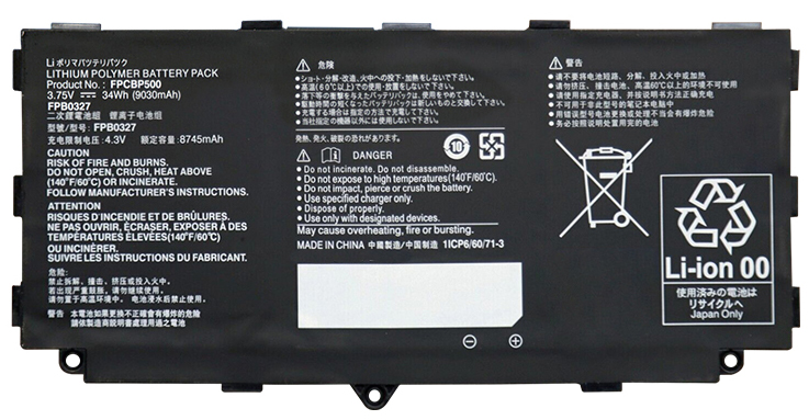 OEM Laptop Battery Replacement for  FUJITSU FPB0327