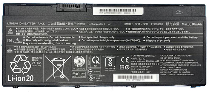 OEM Laptop Battery Replacement for fujitsu LifeBook U747 OEM Laptop Battery Replacement for fujitsu LifeBook U747