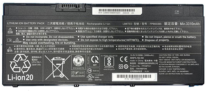 OEM Laptop Battery Replacement for  FUJITSU LifeBook T938