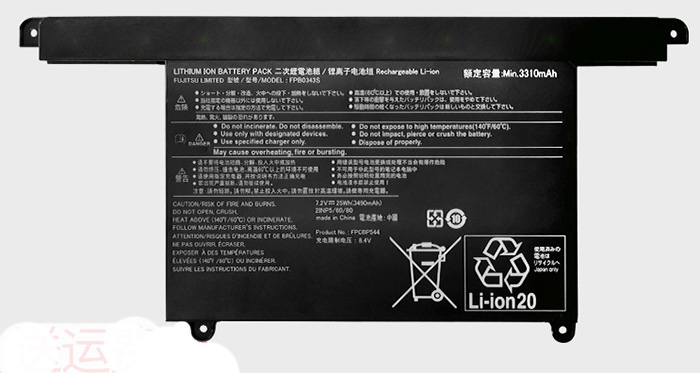 FPB0343S laptop battery