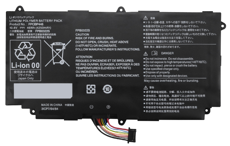 OEM Laptop Battery Replacement for  FUJITSU Stylistic Q737