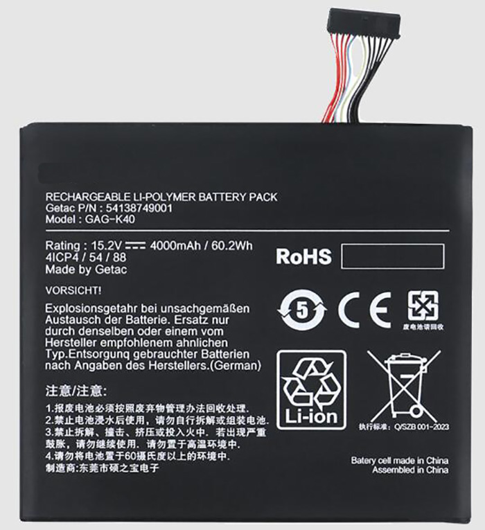 541387490001 laptop battery