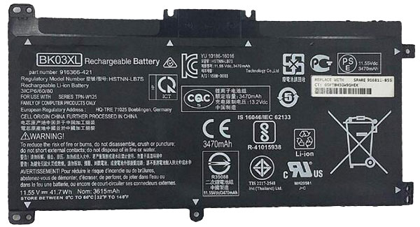 OEM Laptop Battery Replacement for  hp Pavilion x360 14 ba110ur