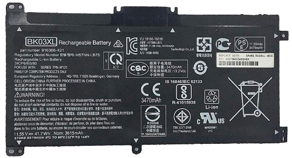 OEM Laptop Battery Replacement for  Hp TPN W125