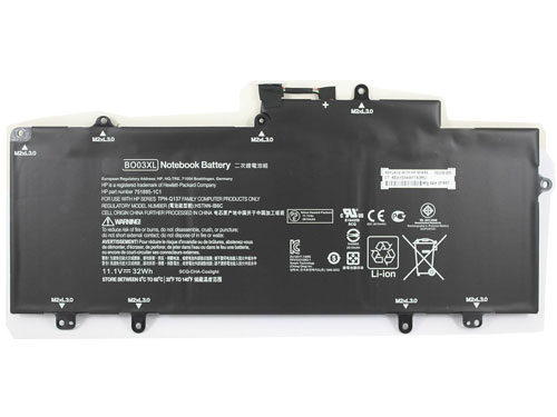 OEM Laptop Battery Replacement for  Hp 752235 005