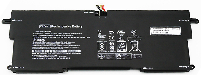 OEM Laptop Battery Replacement for  HP TPN I09C