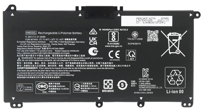 OEM Laptop Battery Replacement for  hp 17 CN0010nr