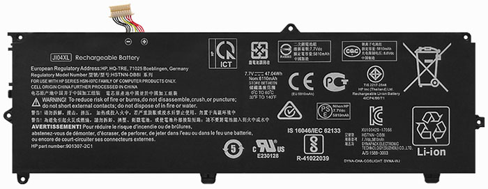 OEM Laptop Battery Replacement for  Hp 901307 541