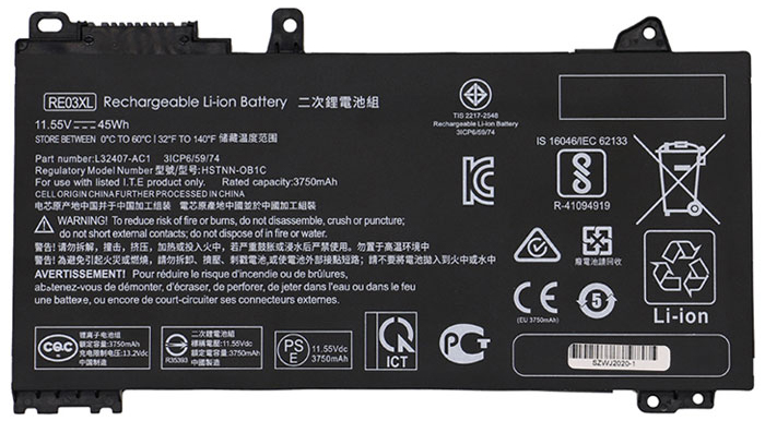 OEM Laptop Battery Replacement for  hp ProBook 450 G7