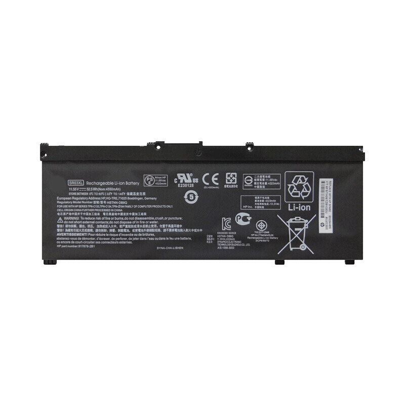 OEM Laptop Battery Replacement for  hp GAMING 17 CD0006NF