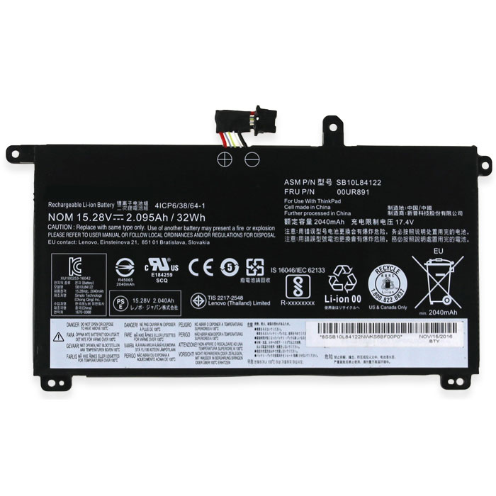 OEM Laptop Battery Replacement for  lenovo ThinkPad T570 20H9000PUS