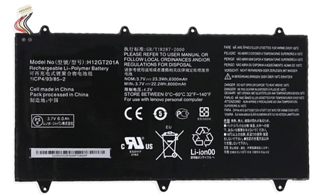 OEM Laptop Battery Replacement for  lenovo H12GT201A