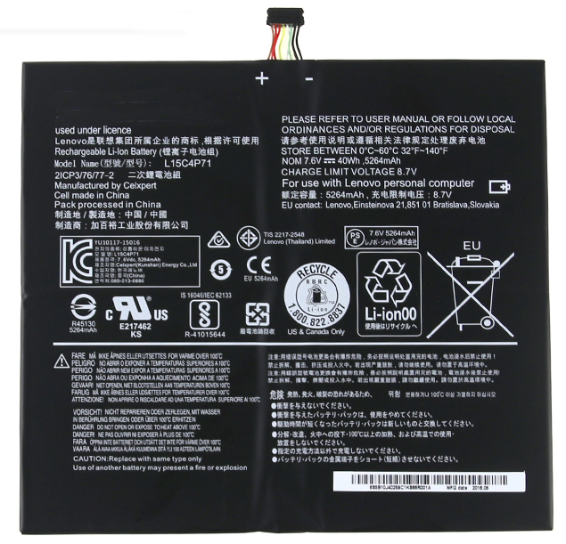 OEM Laptop Battery Replacement for LENOVO L15L4P71 OEM Laptop Battery Replacement for LENOVO L15L4P71