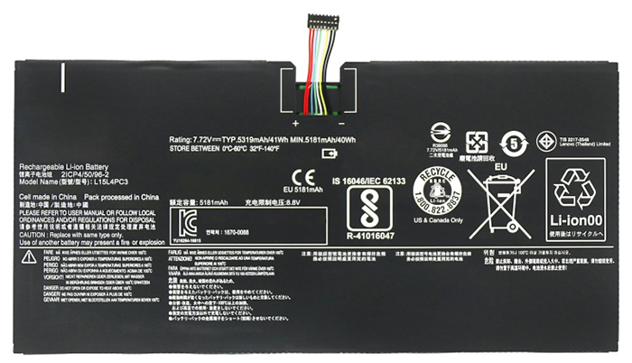 OEM Laptop Battery Replacement for  lenovo IdeaPad Miix 720 12IKB (80VV002NGE)