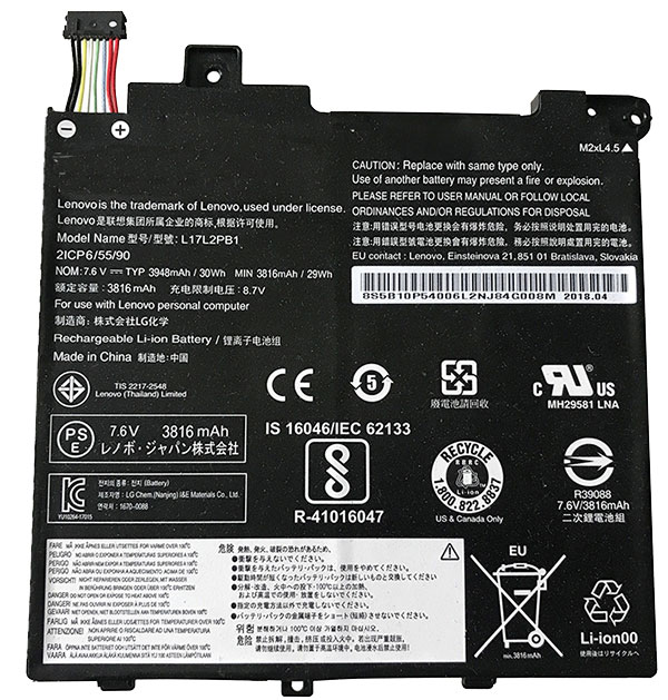OEM Laptop Battery Replacement for  Lenovo L17C2PB2