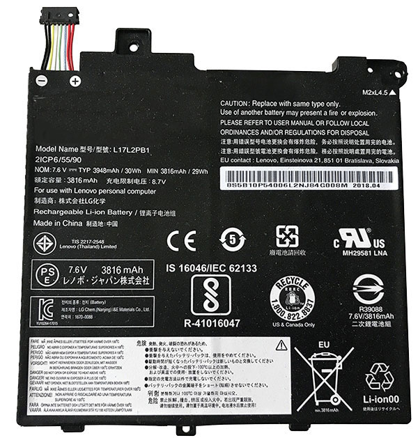OEM Laptop Battery Replacement for lenovo L17L2PB1 OEM Laptop Battery Replacement for lenovo L17L2PB1