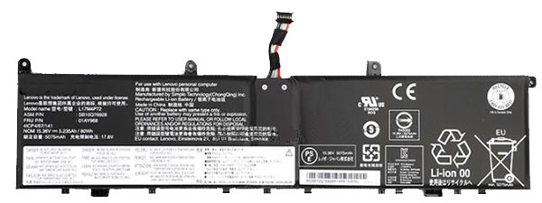 OEM Laptop Battery Replacement for  lenovo ThinkPad P1