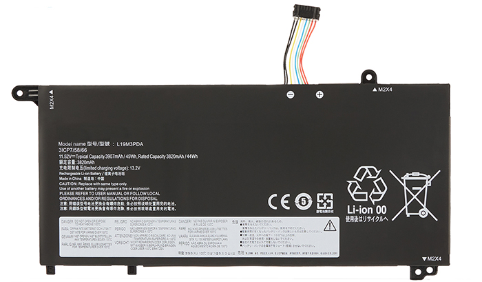 OEM Laptop Battery Replacement for  LENOVO ThinkBook 15 G2 ITL Series