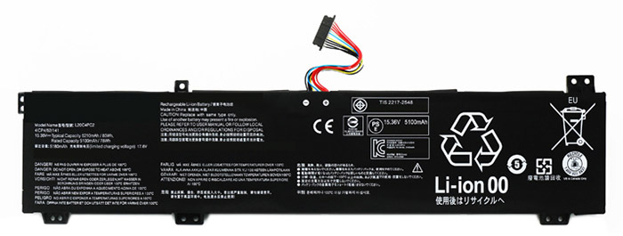OEM Laptop Battery Replacement for  LENOVO Y7000P 2021