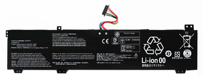 OEM Laptop Battery Replacement for LENOVO L20C4PC2 OEM Laptop Battery Replacement for LENOVO L20C4PC2