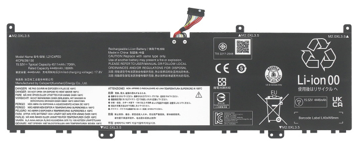 OEM Laptop Battery Replacement for  lenovo L21C4PE0