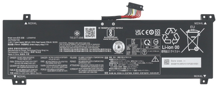 GeekPor-G5000-IRH8 laptop battery