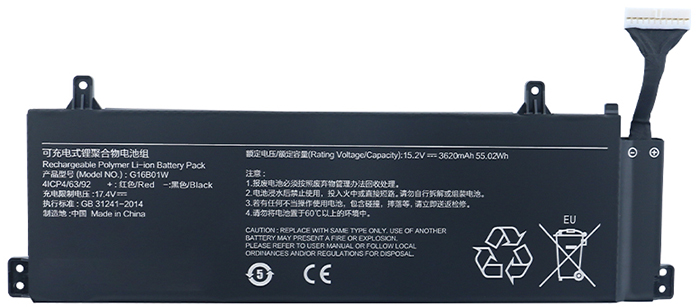 OEM Laptop Battery Replacement for XIAOMI RMG2214 AI OEM Laptop Battery Replacement for XIAOMI RMG2214 AI