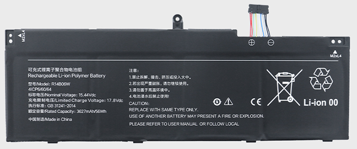 OEM Laptop Battery Replacement for XIAOMI RedmiBook Pro 14 OEM Laptop Battery Replacement for XIAOMI RedmiBook Pro 14