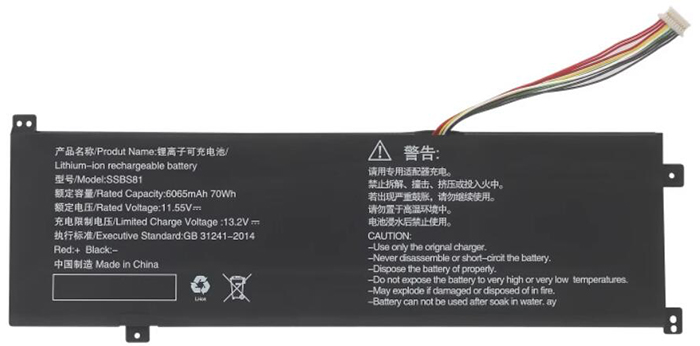 OEM Laptop Battery Replacement for MECHREVO 16 Pro OEM Laptop Battery Replacement for MECHREVO 16 Pro