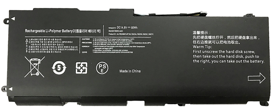 NP700Z5C-S01UB laptop battery