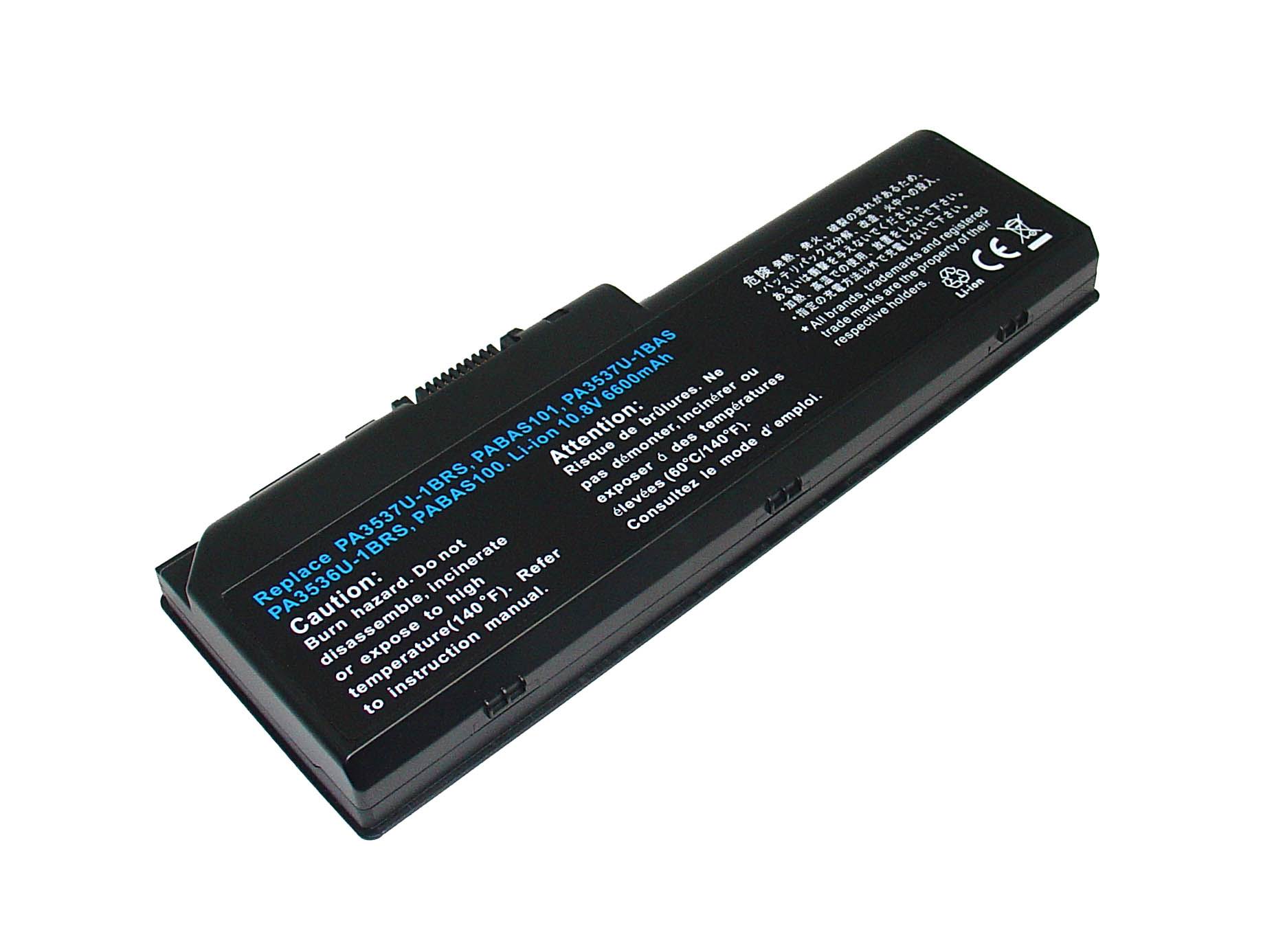 OEM Laptop Battery Replacement for  TOSHIBA Satellite P300 1C9