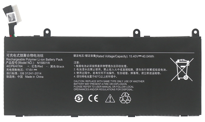 OEM Laptop Battery Replacement for XIAOMI Timi TM1802 DA OEM Laptop Battery Replacement for XIAOMI Timi TM1802 DA