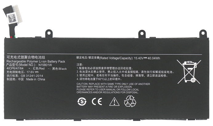 OEM Laptop Battery Replacement for  XIAOMI Timi TM1802 BLA