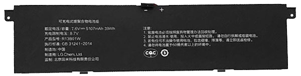 OEM Laptop Battery Replacement for XIAOMI Mi Air 13.3 OEM Laptop Battery Replacement for XIAOMI Mi Air 13.3