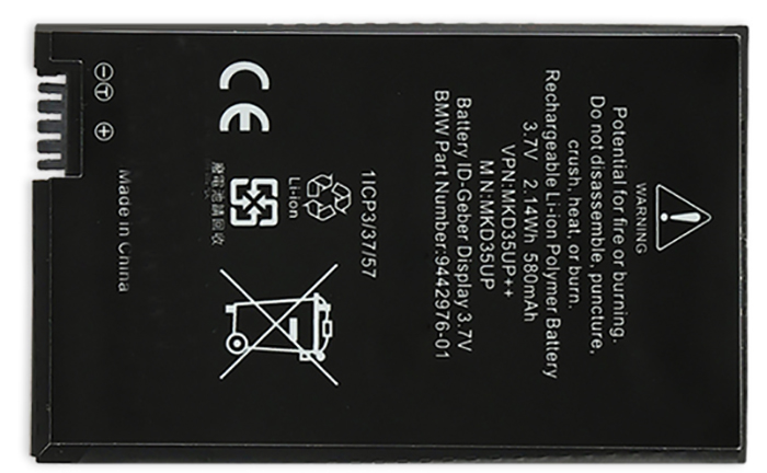 OEM Remote Key Battery Replacement for BMW X5 OEM Remote Key Battery Replacement for BMW X5