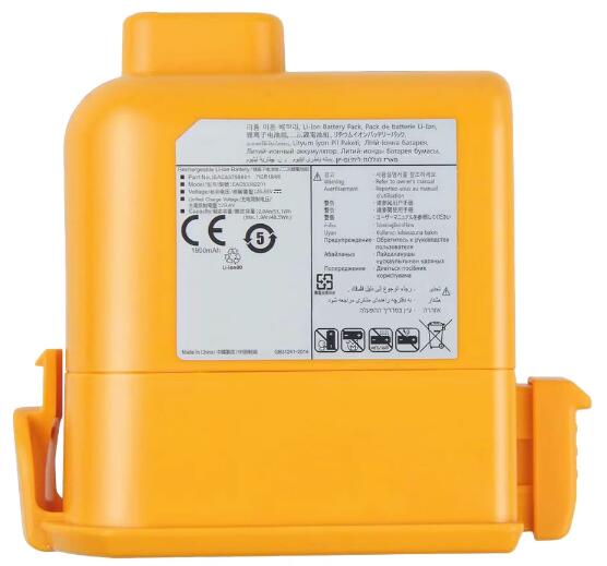 OEM Robotic Vacuum Battery Replacement for  LG EAC63382204