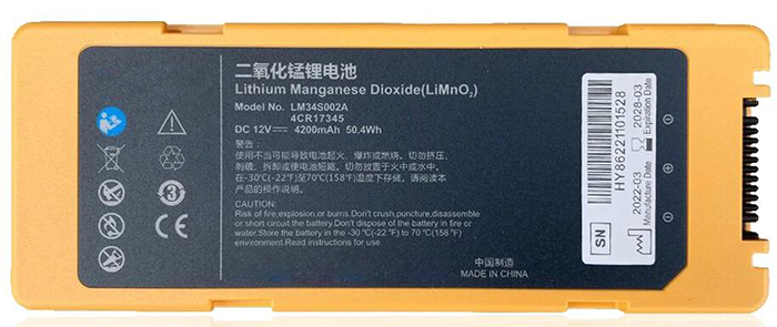 OEM Defibrillator Battery Replacement for  MINDRAY LM34S002A